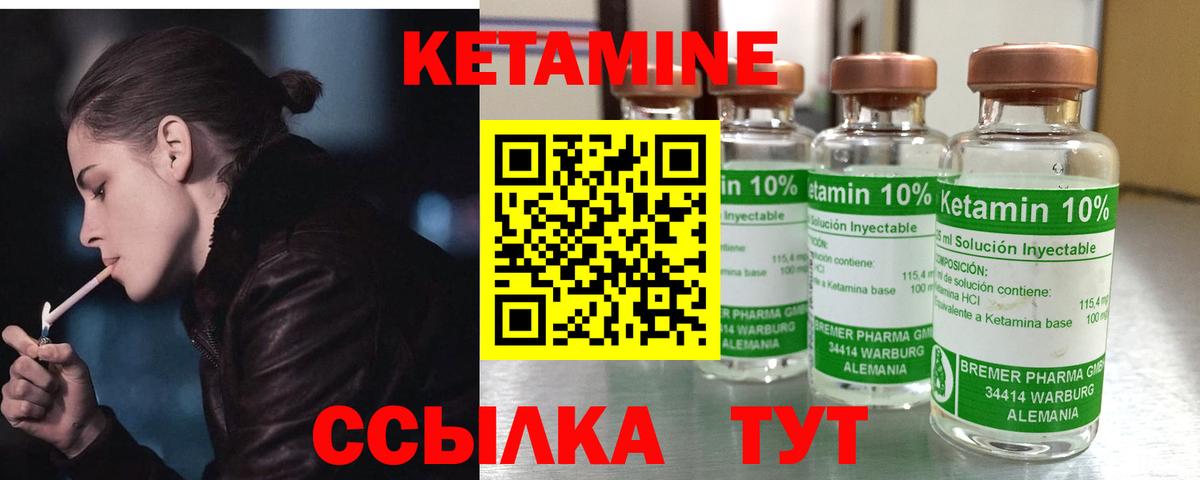 Альфа ПВП Кимовск