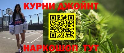 бутират Краснознаменск