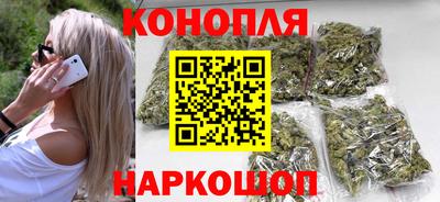меф Краснокаменск