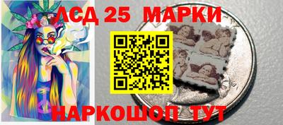 эйфоретик Краснодар