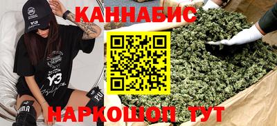 эйфоретик Краснодар