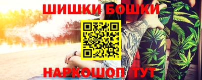 эйфоретик Краснодар