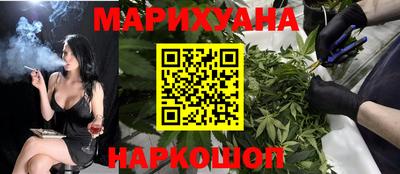 эйфоретик Краснодар
