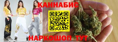 меф Краснокаменск