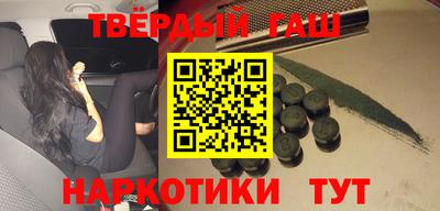эйфоретик Краснодар